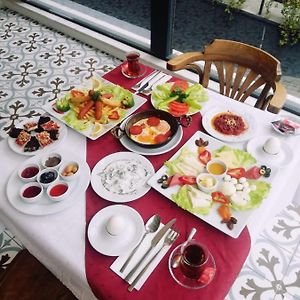 Aile Odası